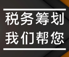 發(fā)票只能對(duì)公轉(zhuǎn)賬嗎？能不能付現(xiàn)金？千萬(wàn)別大意！