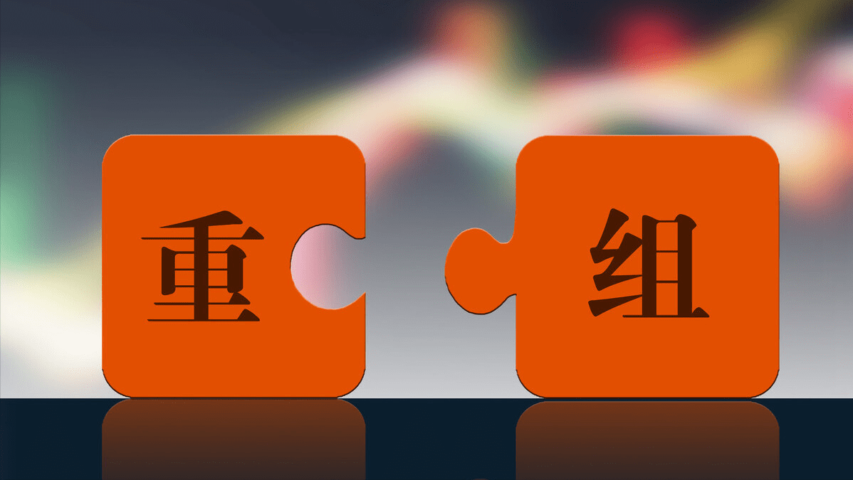 破產(chǎn)重整，以房抵債不抵稅