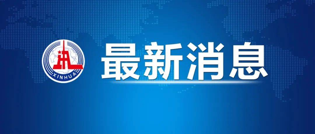 明星鄧倫經(jīng)提醒督促仍整改不徹底，偷逃稅連補(bǔ)帶罰合計1.06億