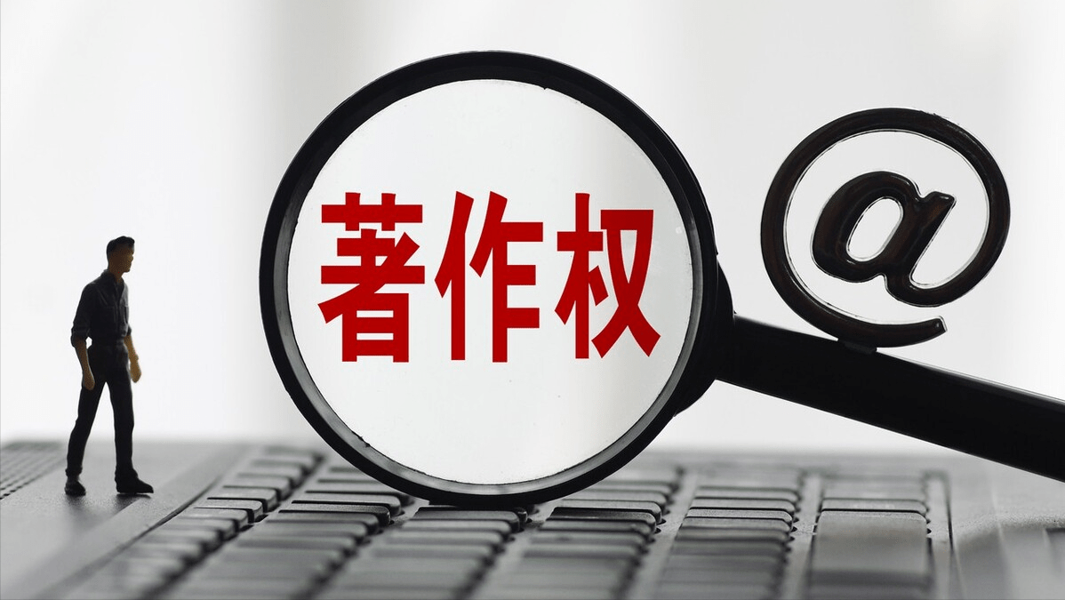 企業(yè)向個(gè)人借款如何財(cái)稅處理