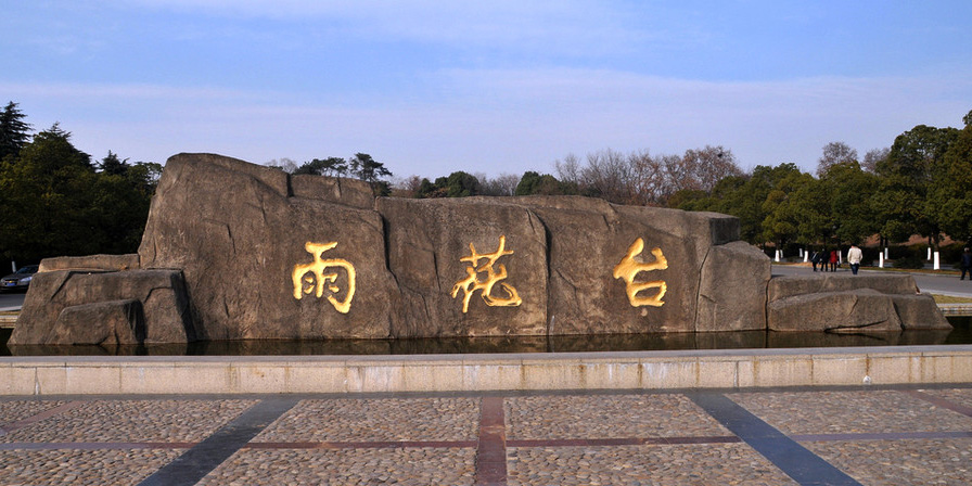 南京雨花臺區(qū)財務(wù)代賬_小規(guī)模代理記賬能提供哪些服務(wù)？